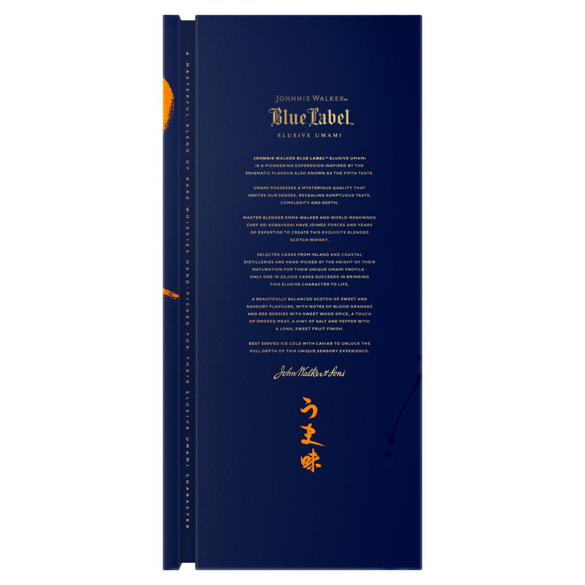 Whisky Escocês Blended Blue Label Elusive Umami Johnnie Walker Garrafa 750ml